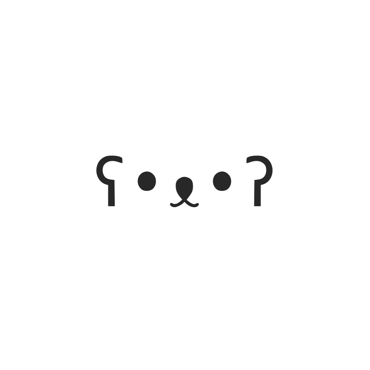 betweentheskyscrapers.bearblog.dev image